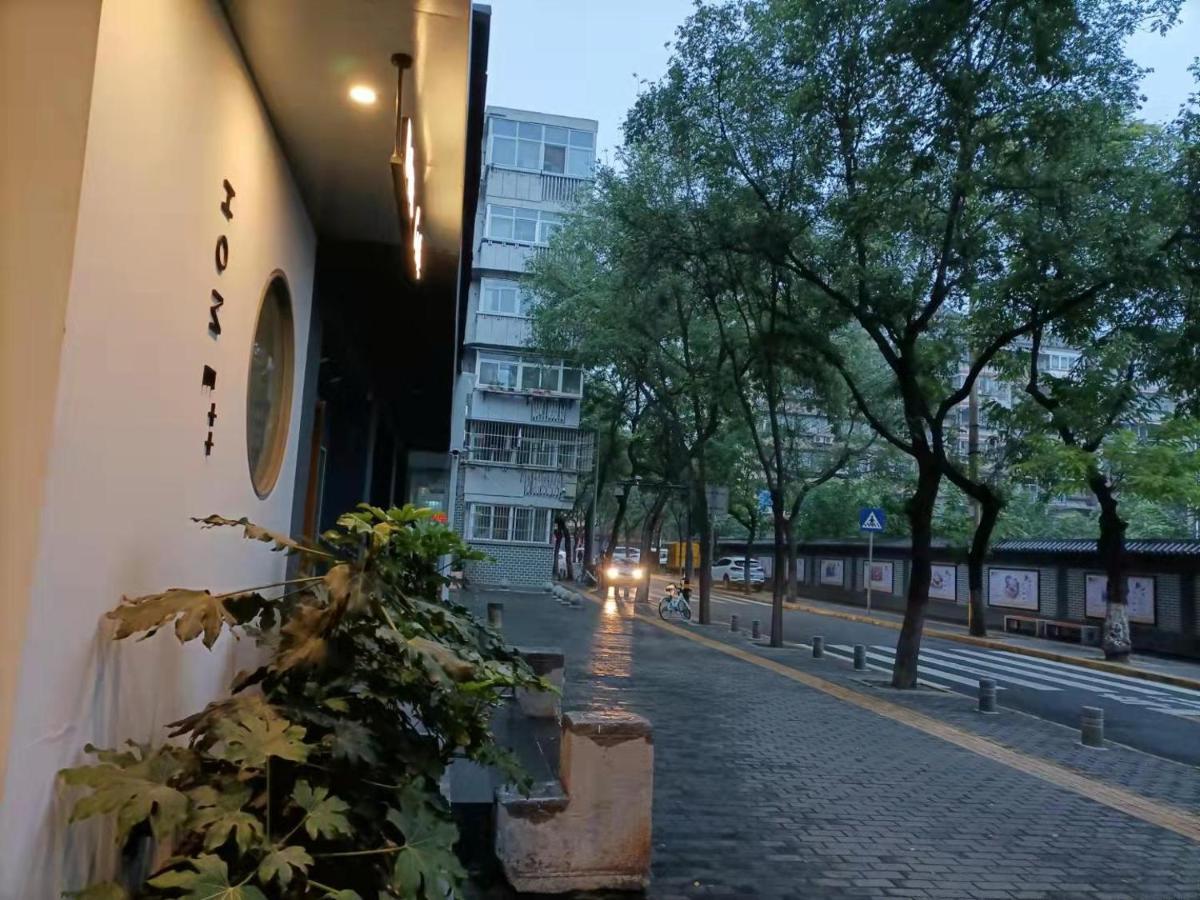 Home++ Xi'An Tây An Ngoại thất bức ảnh