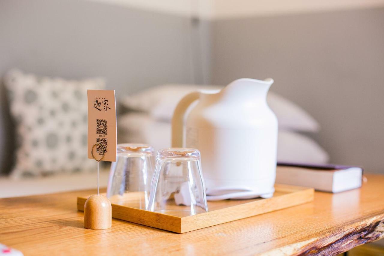 Home++ Xi'An Tây An Ngoại thất bức ảnh